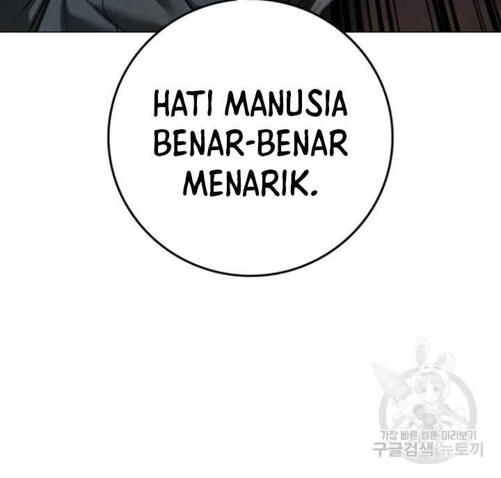 Reality Quest Chapter 91 - halaman 84