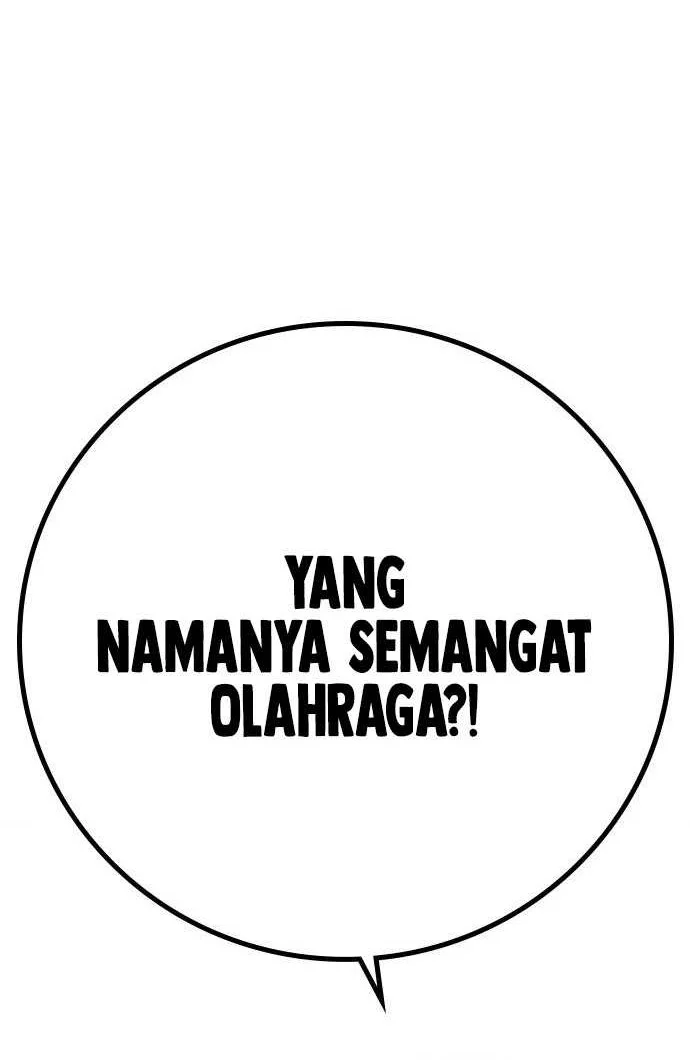 Reality Quest Chapter 92 - halaman 17