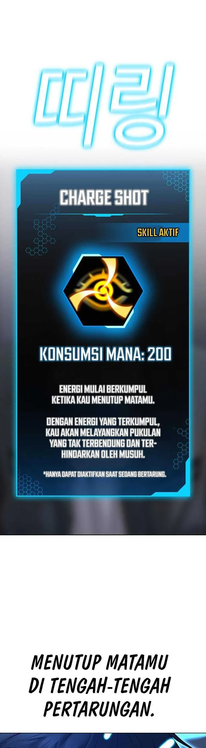 Reality Quest Chapter 92 - halaman 22