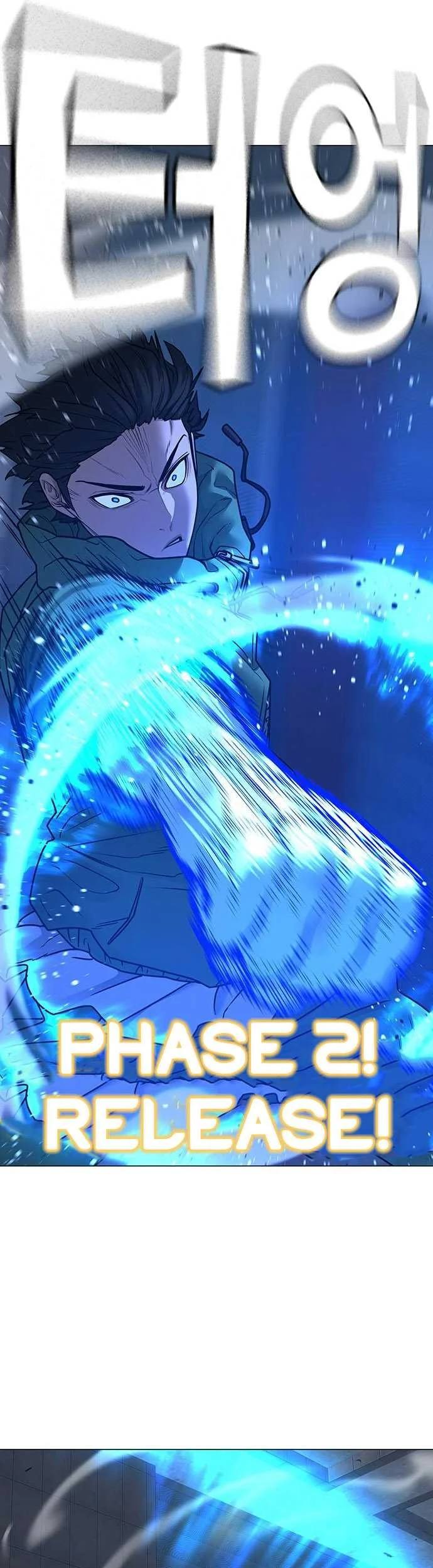 Reality Quest Chapter 92 - halaman 35