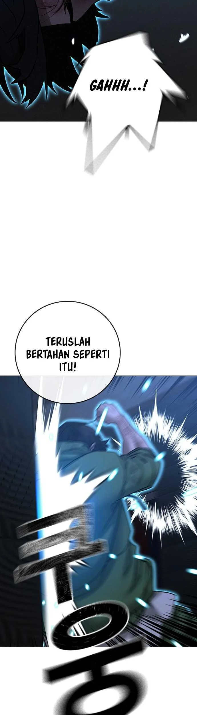 Reality Quest Chapter 92 - halaman 45