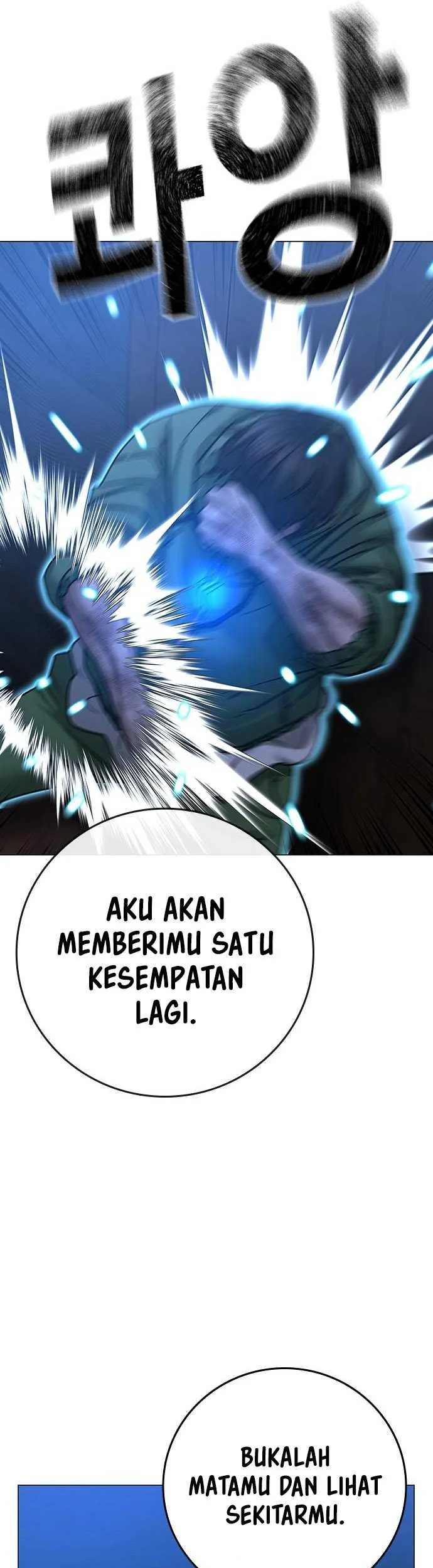Reality Quest Chapter 92 - halaman 47