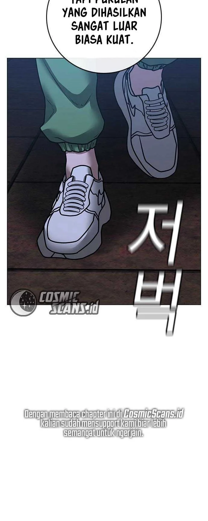 Reality Quest Chapter 92 - halaman 58