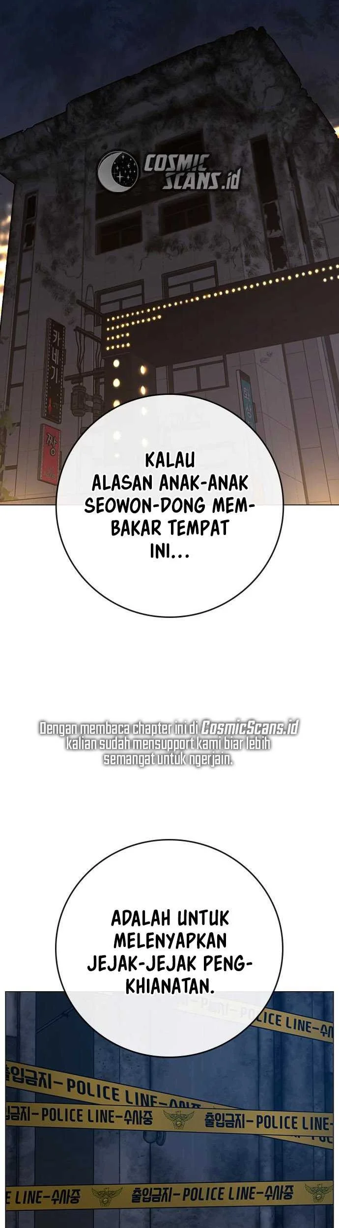 Reality Quest Chapter 92 - halaman 61