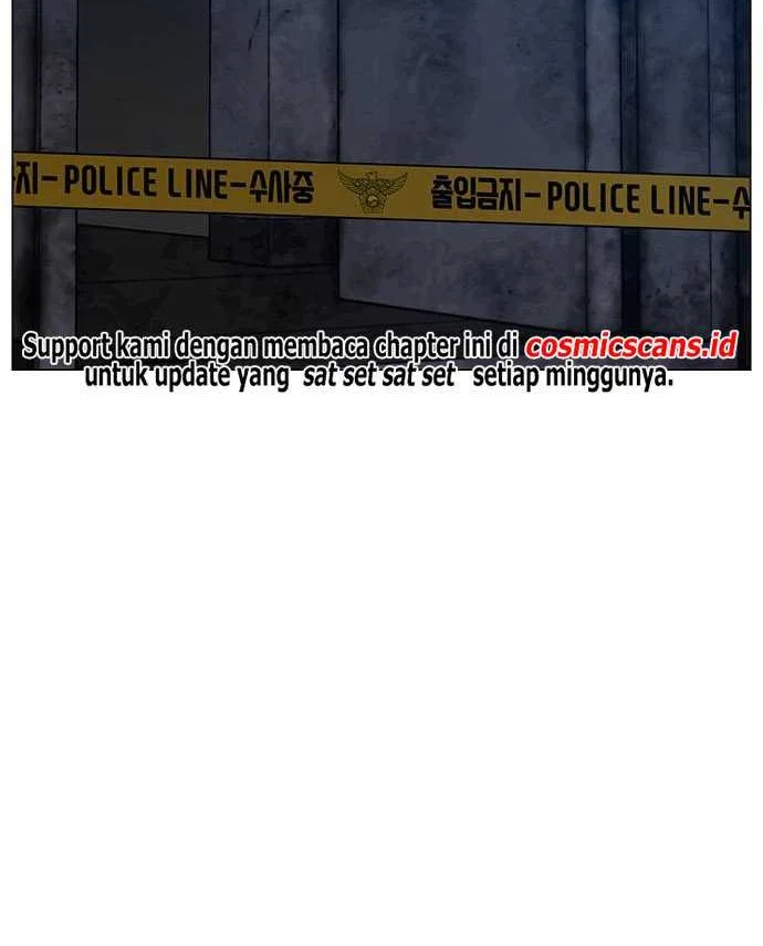 Reality Quest Chapter 92 - halaman 62