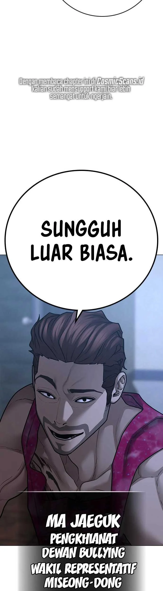Reality Quest Chapter 92 - halaman 73