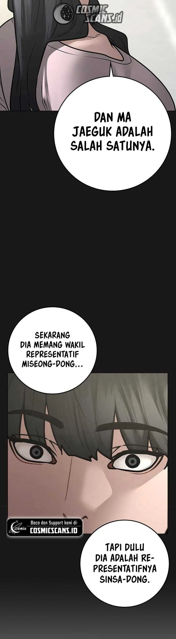 Reality Quest Chapter 92 - halaman 81