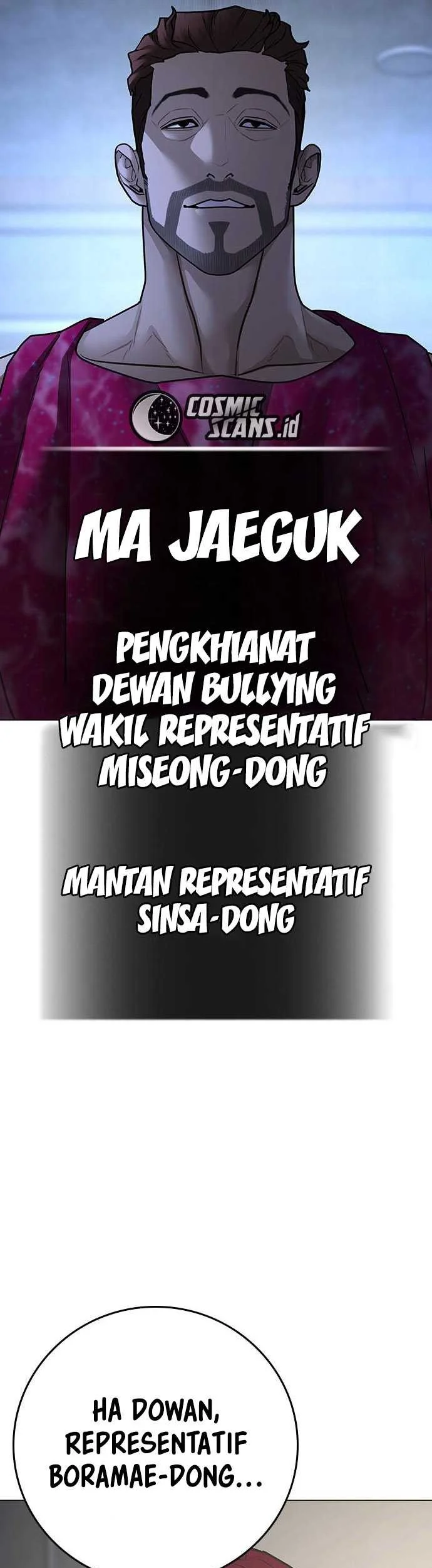 Reality Quest Chapter 92 - halaman 83