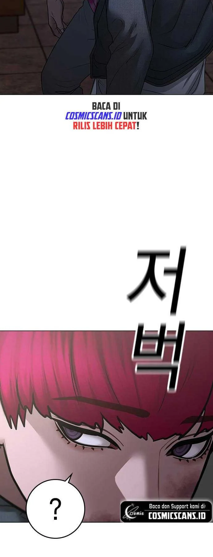 Reality Quest Chapter 92 - halaman 86