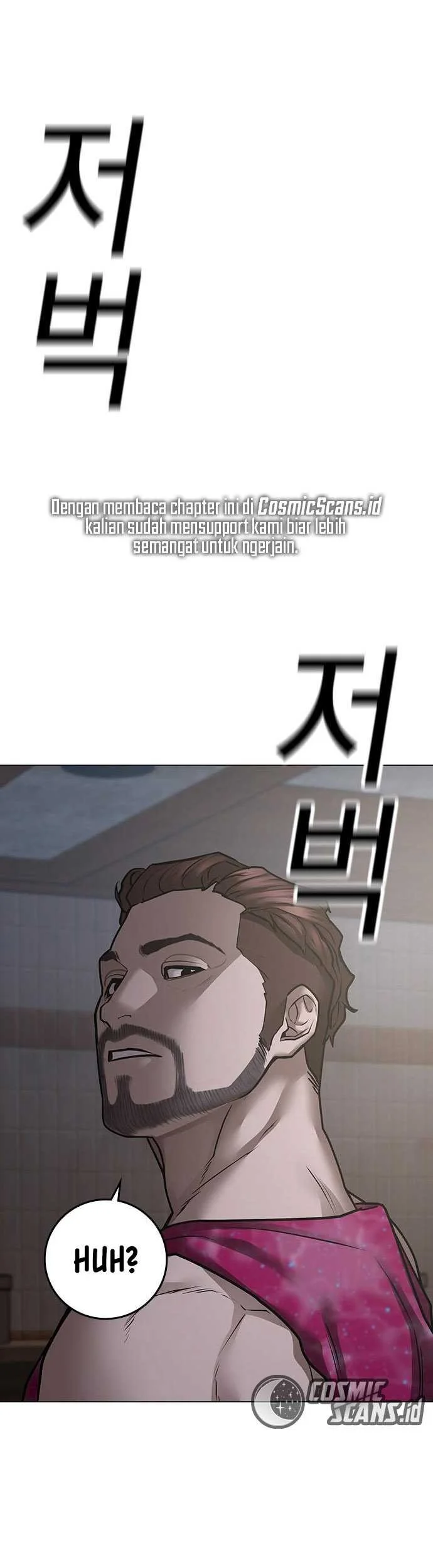 Reality Quest Chapter 92 - halaman 87