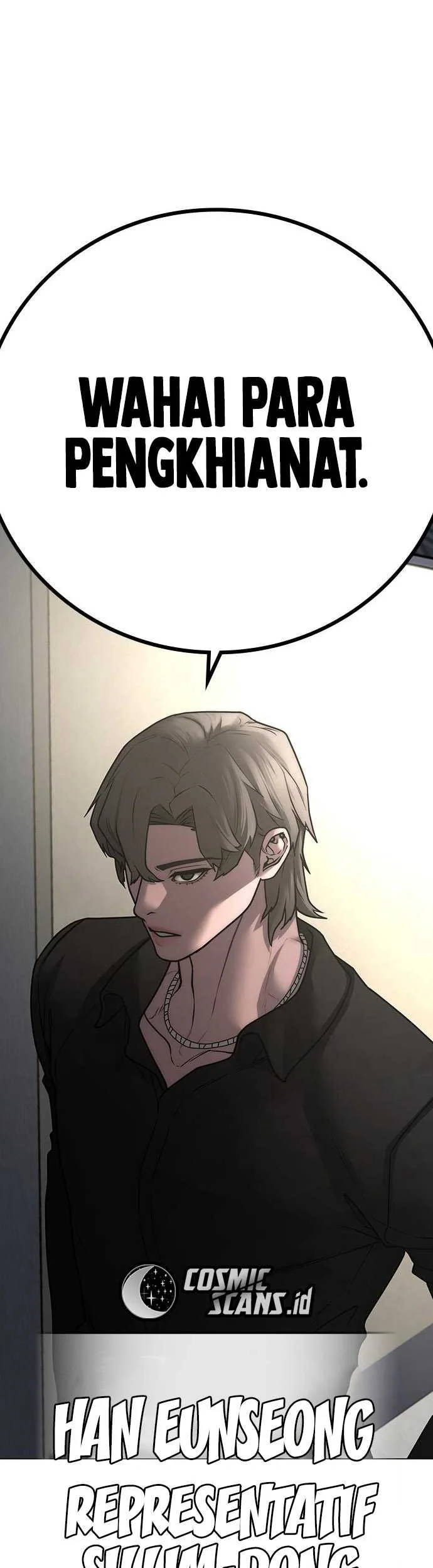 Reality Quest Chapter 92 - halaman 89