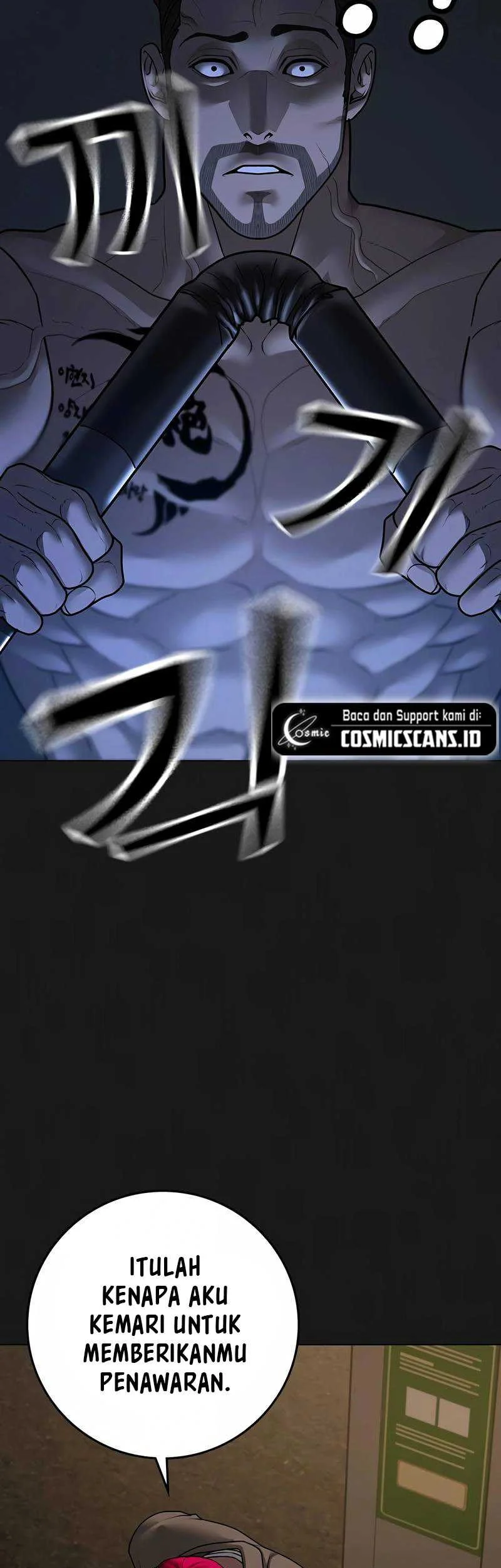 Reality Quest Chapter 93 - halaman 10
