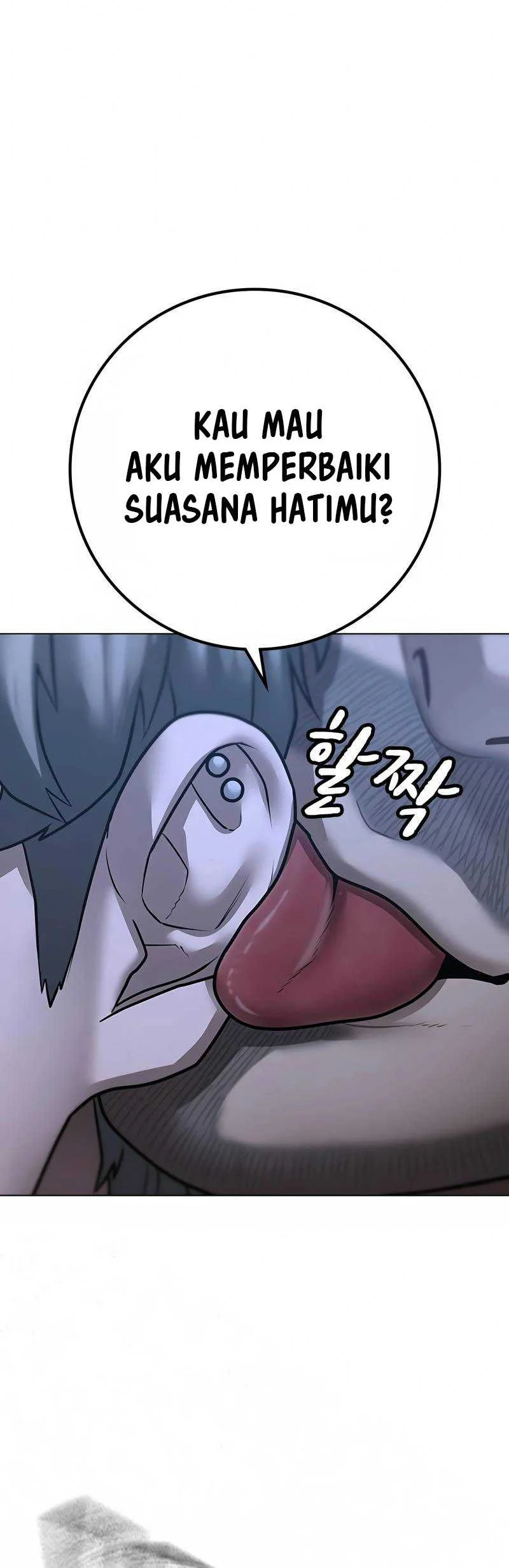 Reality Quest Chapter 93 - halaman 25