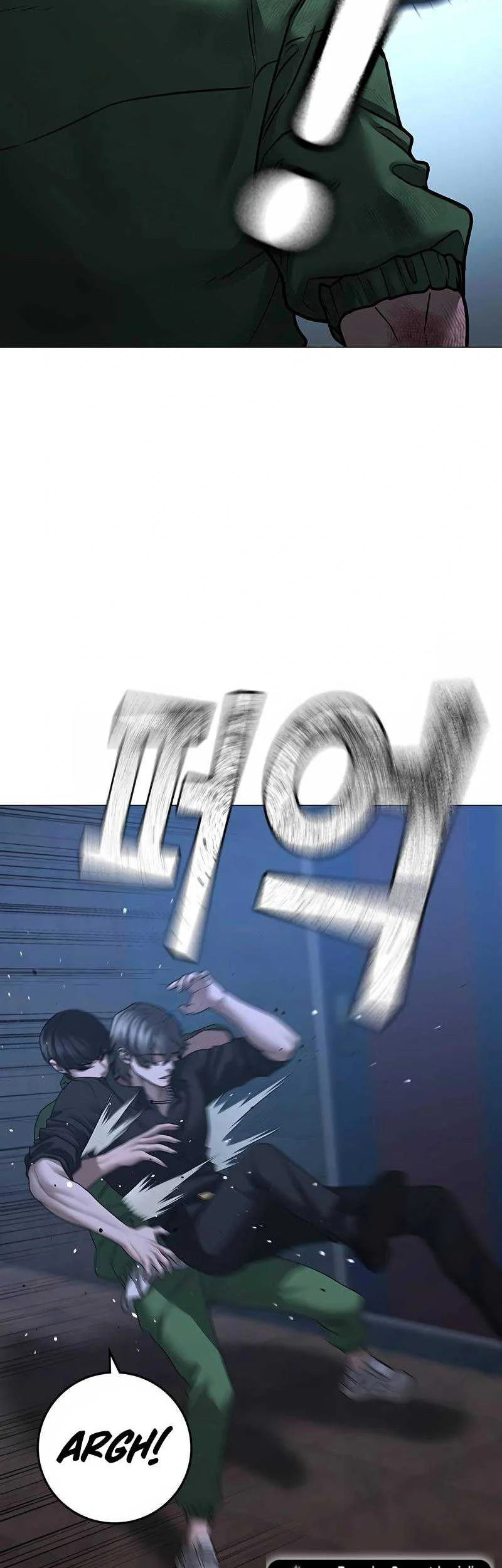 Reality Quest Chapter 93 - halaman 33