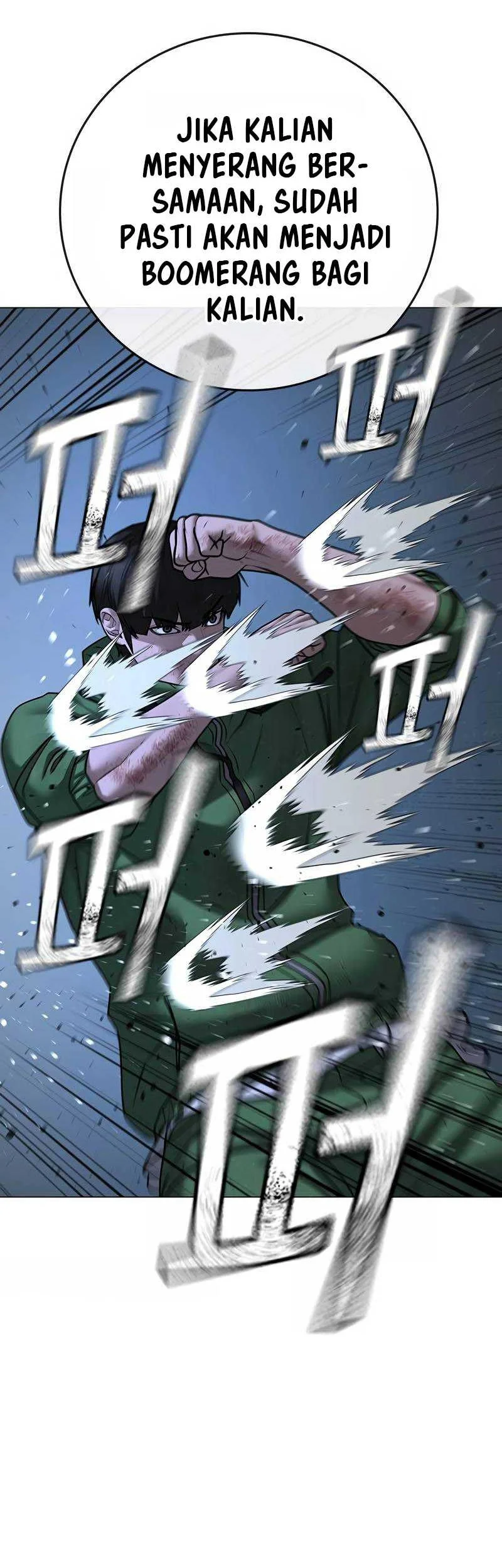 Reality Quest Chapter 93 - halaman 47