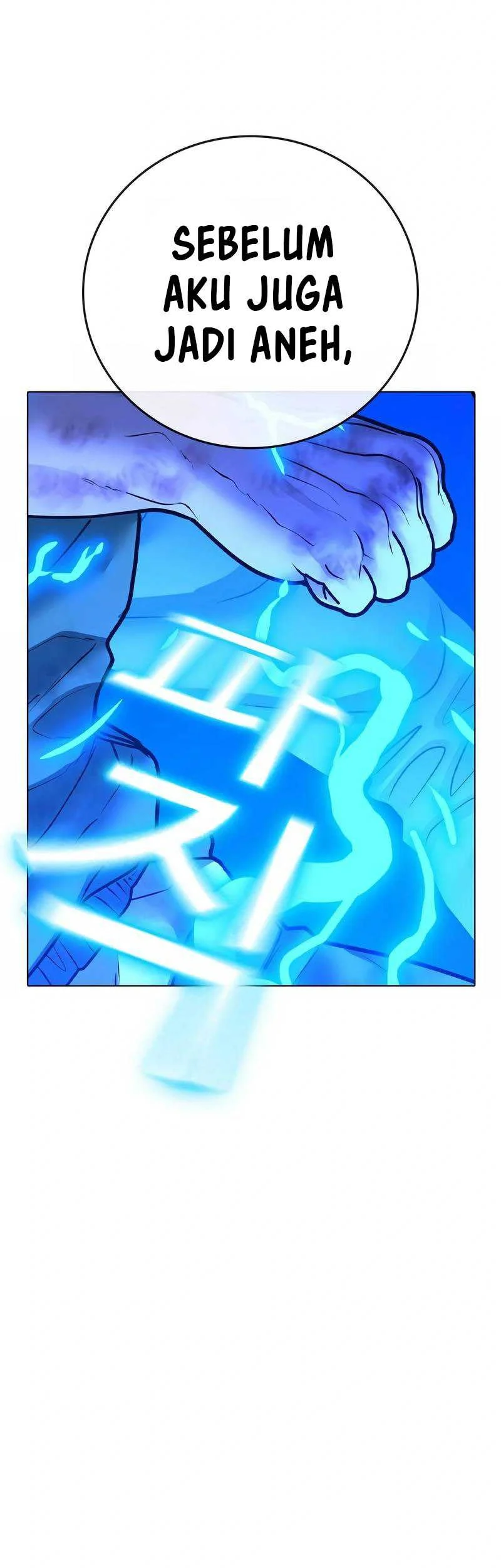 Reality Quest Chapter 93 - halaman 64