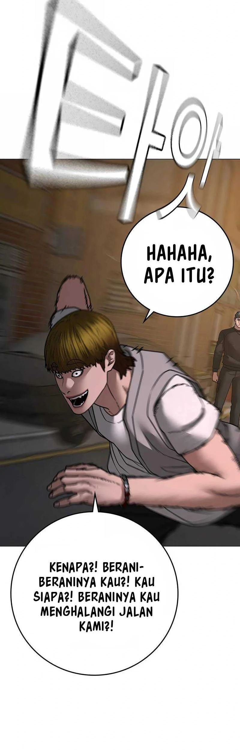 Reality Quest Chapter 93 - halaman 79