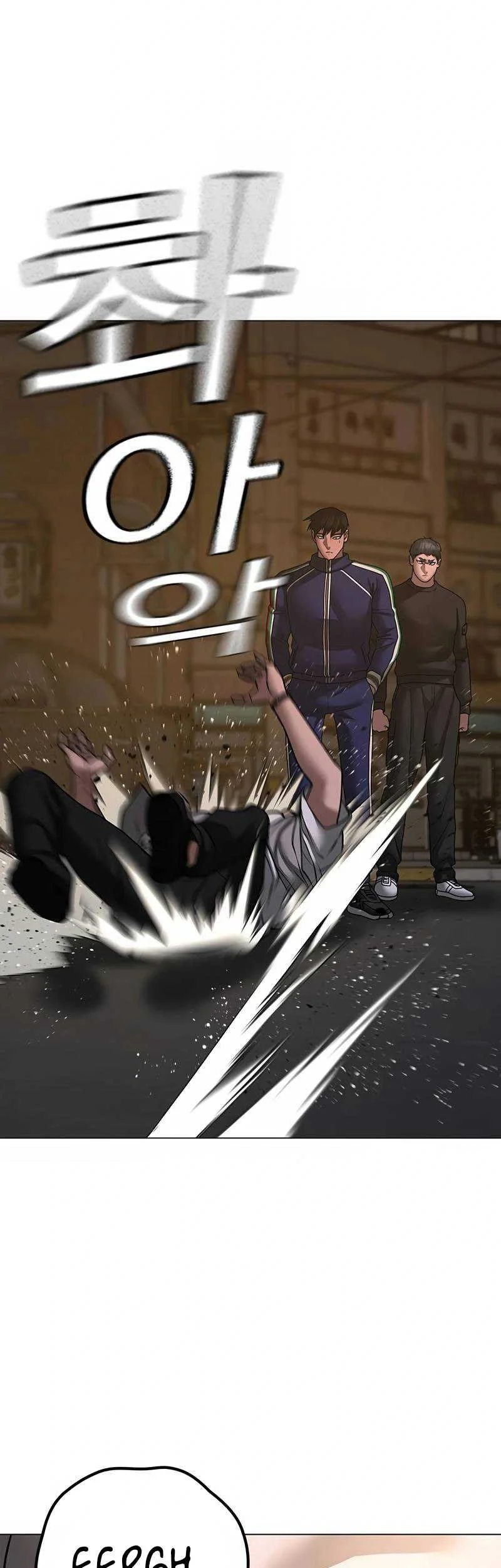 Reality Quest Chapter 93 - halaman 82