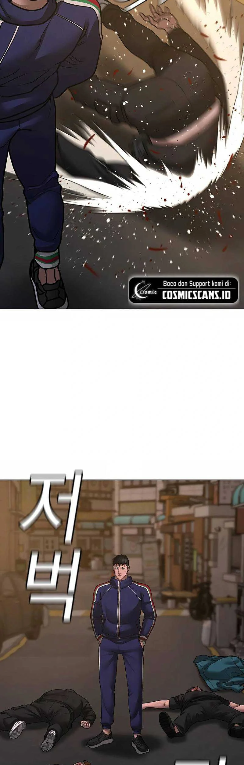 Reality Quest Chapter 93 - halaman 88