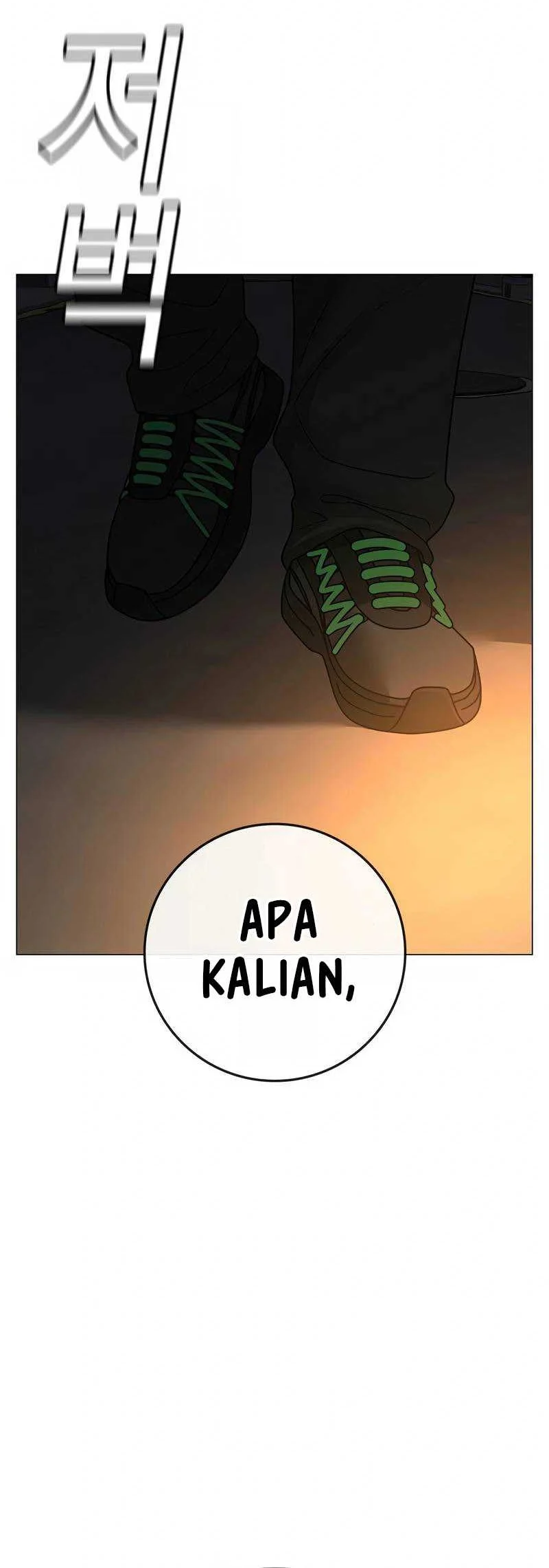 Reality Quest Chapter 93 - halaman 91