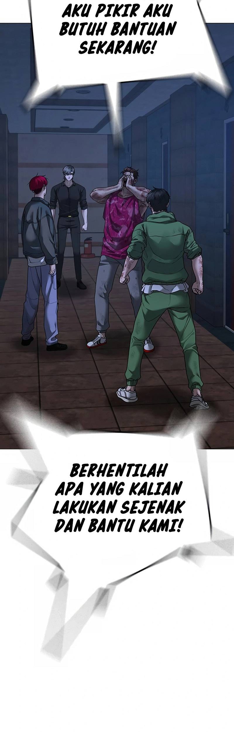 Reality Quest Chapter 94 - halaman 10