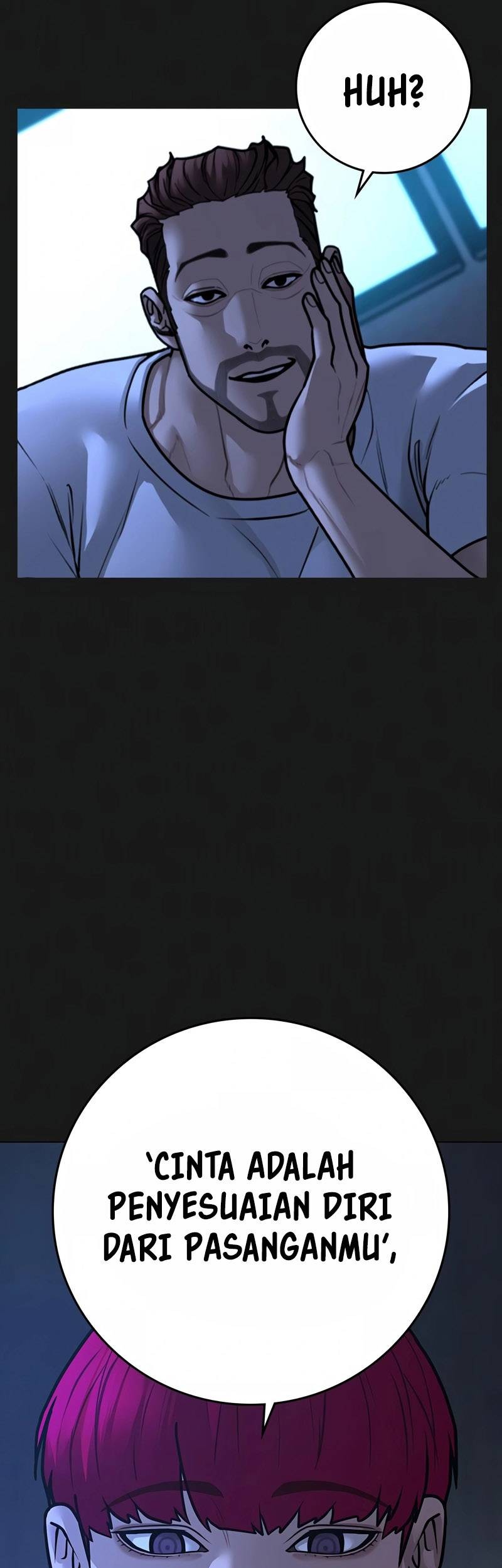 Reality Quest Chapter 94 - halaman 29