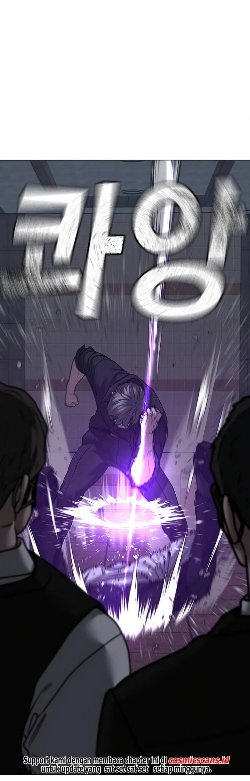 Reality Quest Chapter 94 - halaman 40