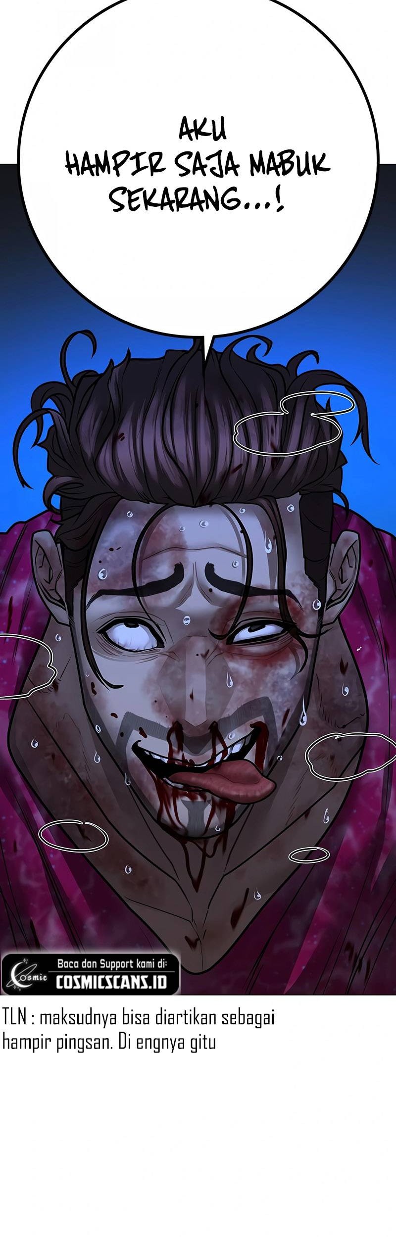 Reality Quest Chapter 94 - halaman 7