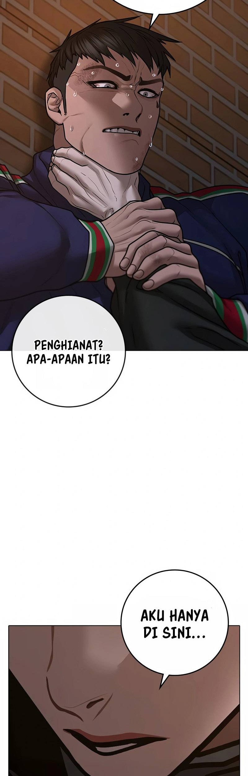 Reality Quest Chapter 94 - halaman 74