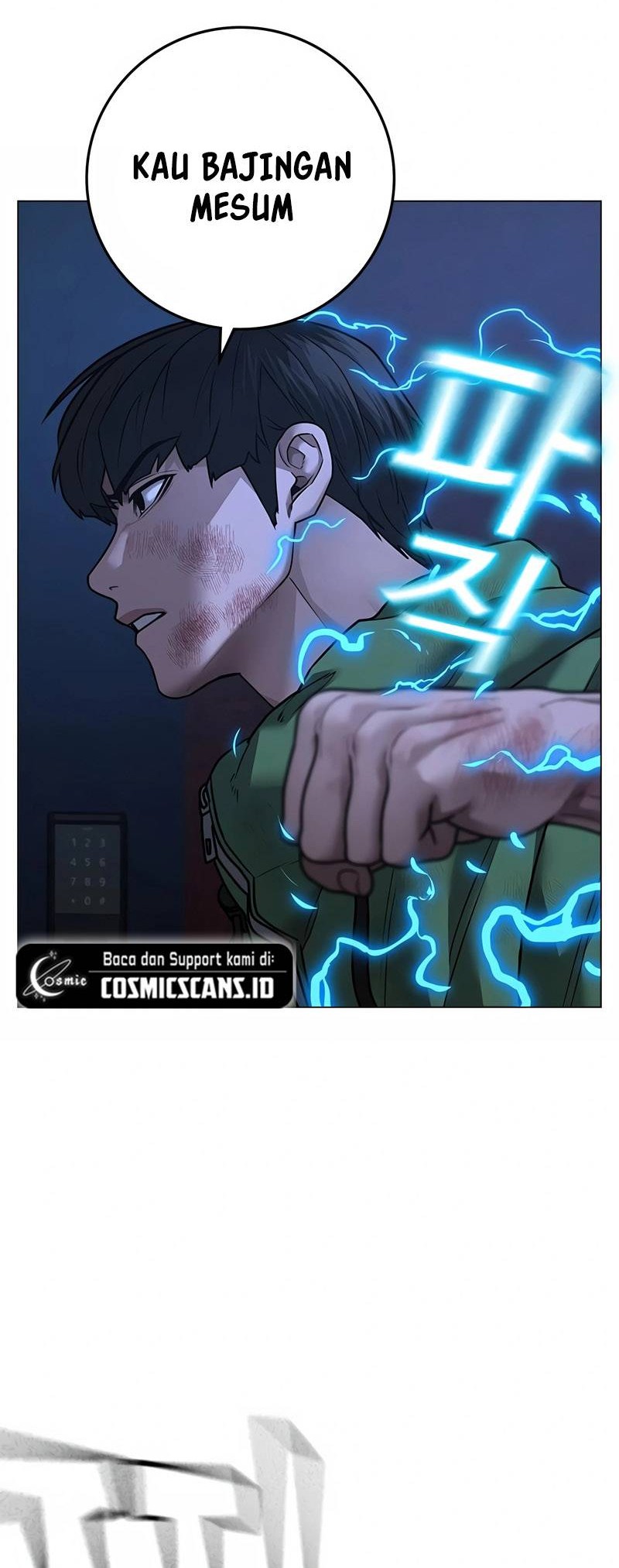Reality Quest Chapter 94 - halaman 8