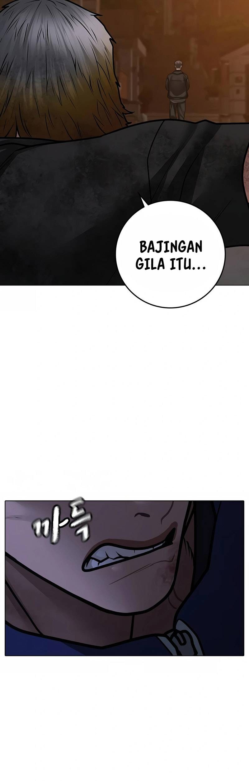 Reality Quest Chapter 94 - halaman 81