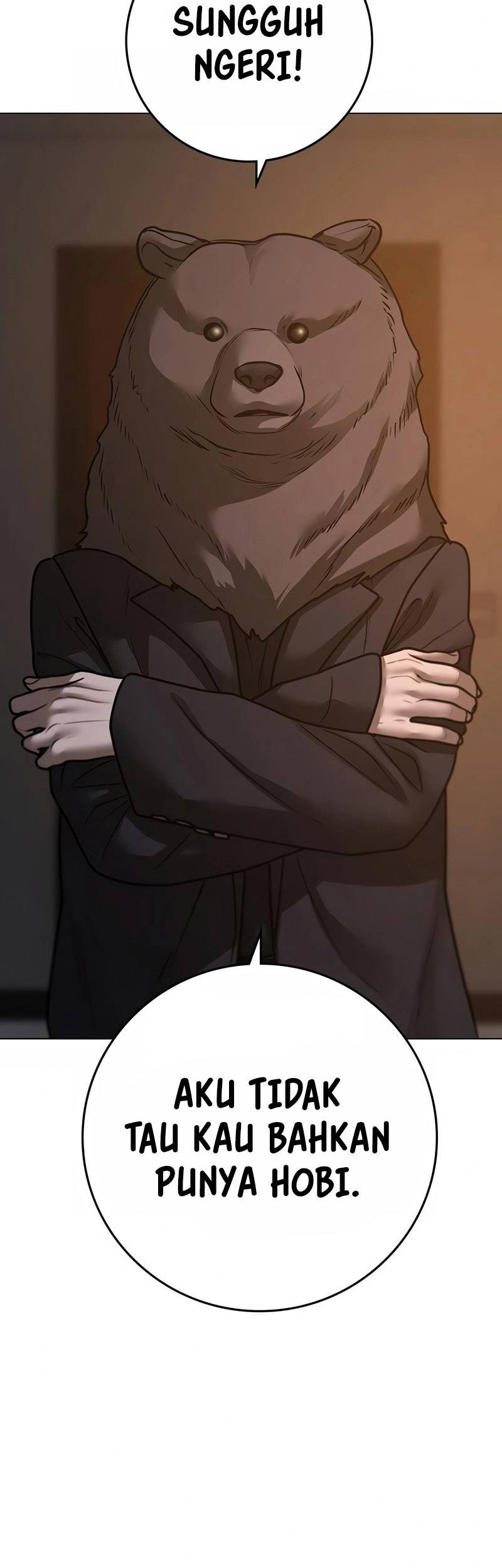 Reality Quest Chapter 94 - halaman 94
