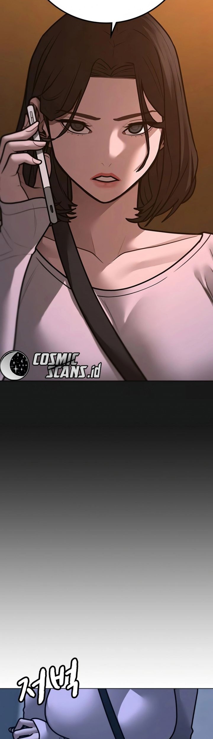 Reality Quest Chapter 95 - halaman 10