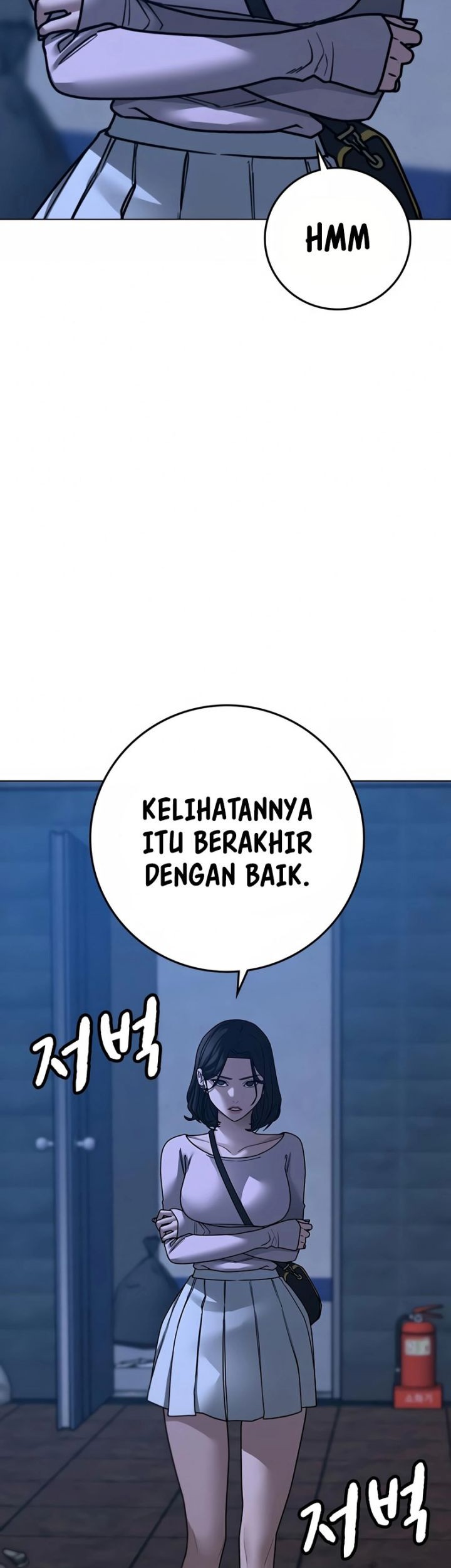 Reality Quest Chapter 95 - halaman 11