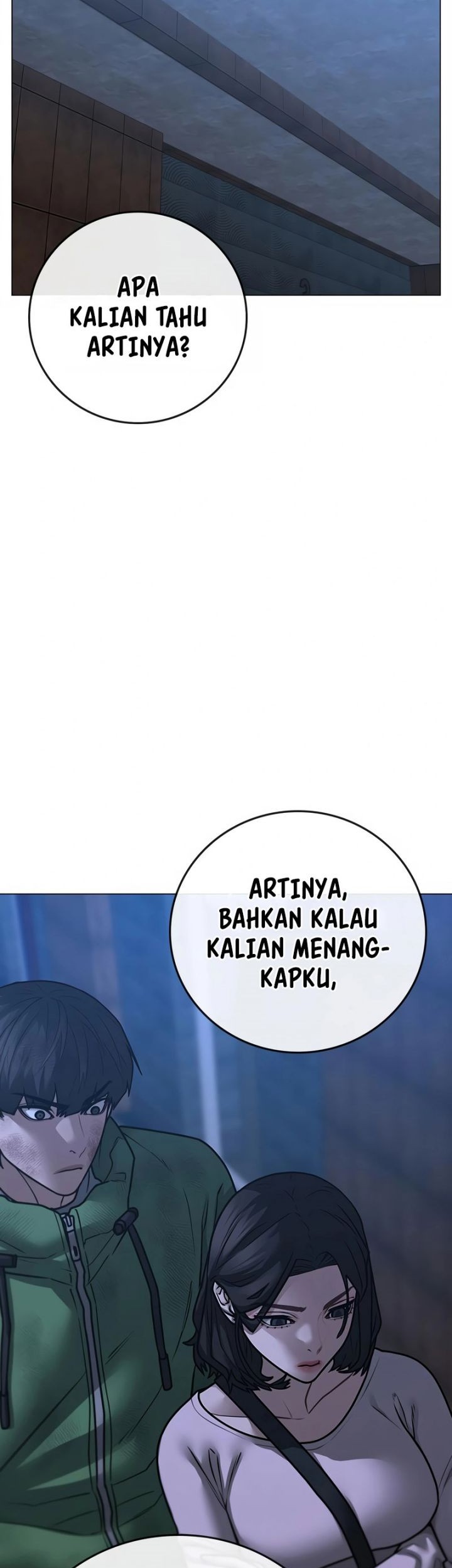 Reality Quest Chapter 95 - halaman 19