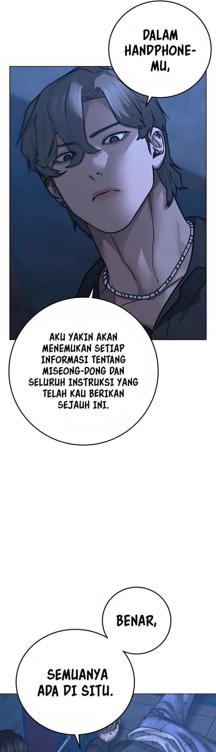 Reality Quest Chapter 95 - halaman 21