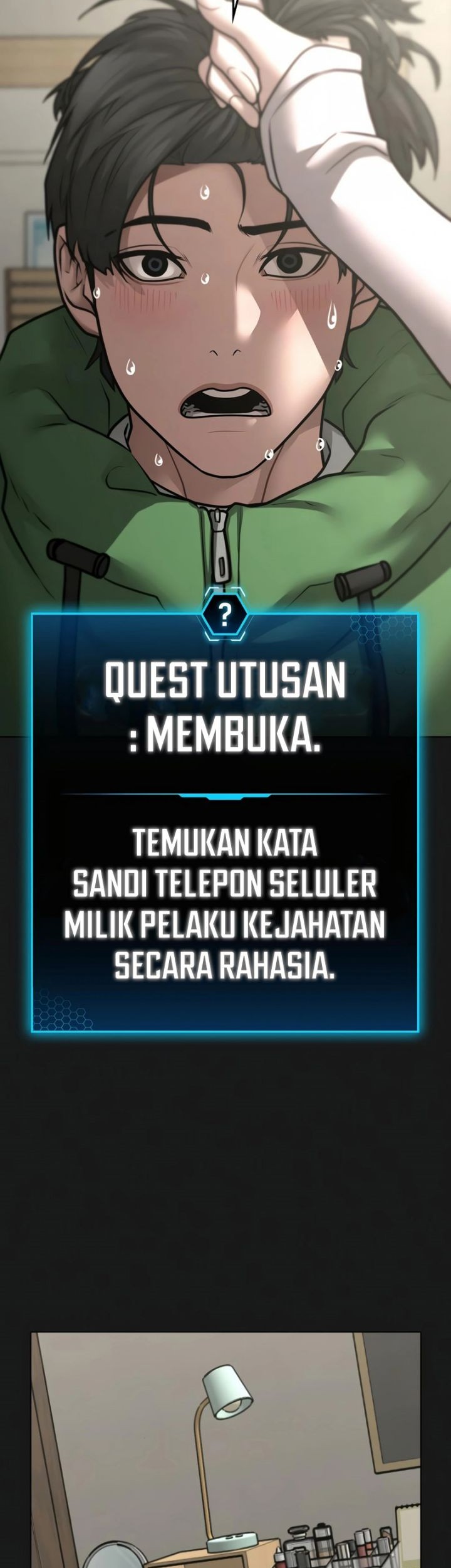 Reality Quest Chapter 95 - halaman 31