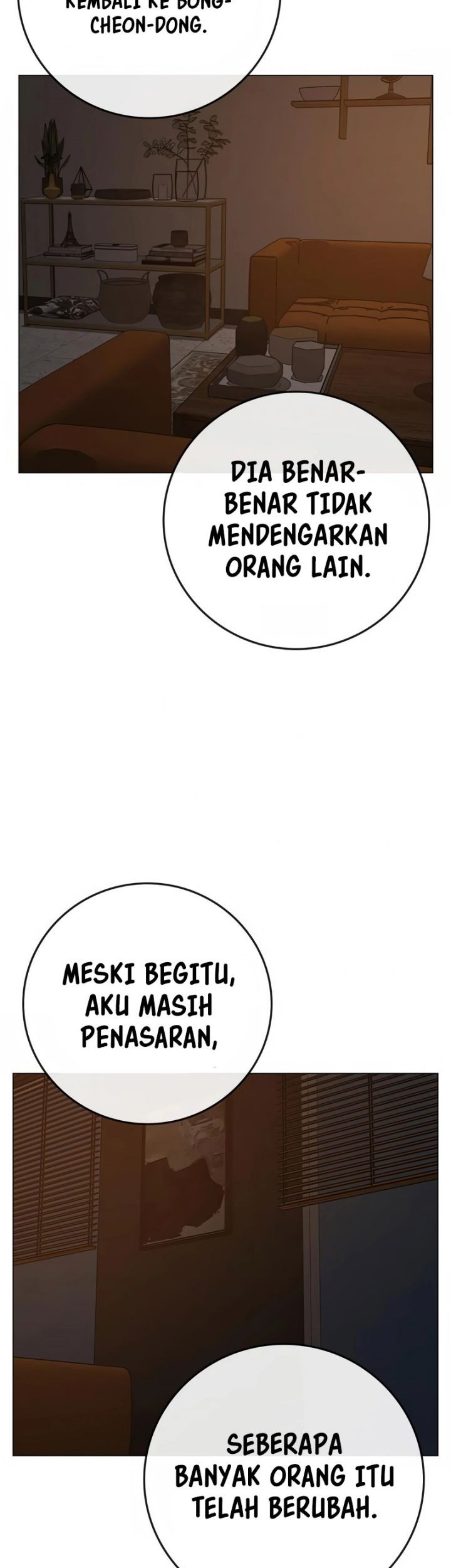 Reality Quest Chapter 95 - halaman 43