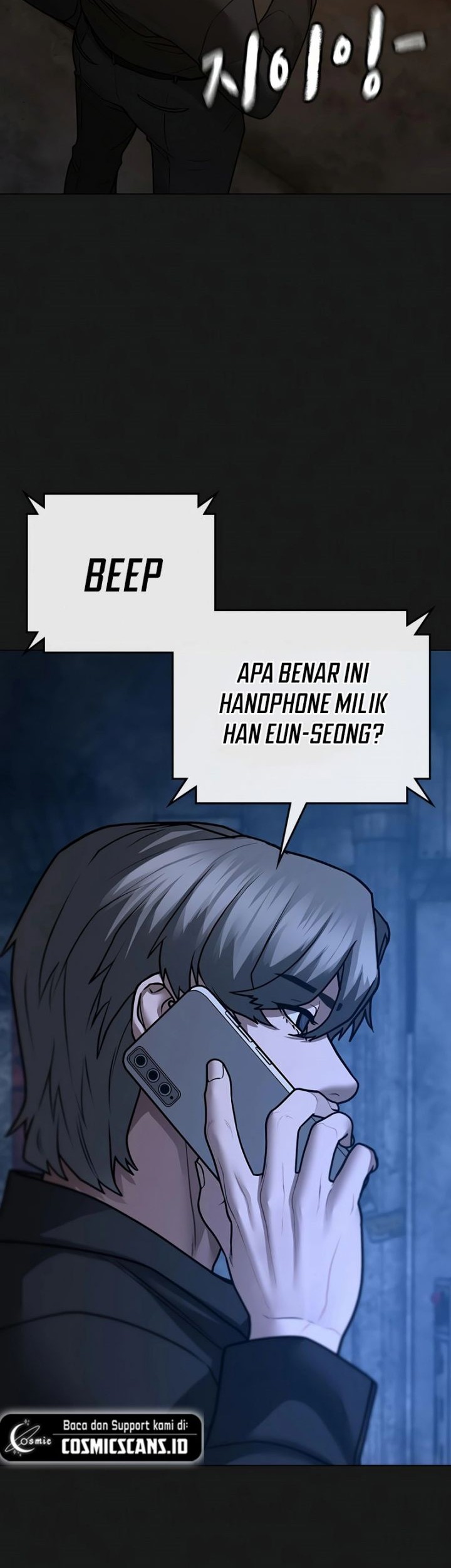 Reality Quest Chapter 95 - halaman 6