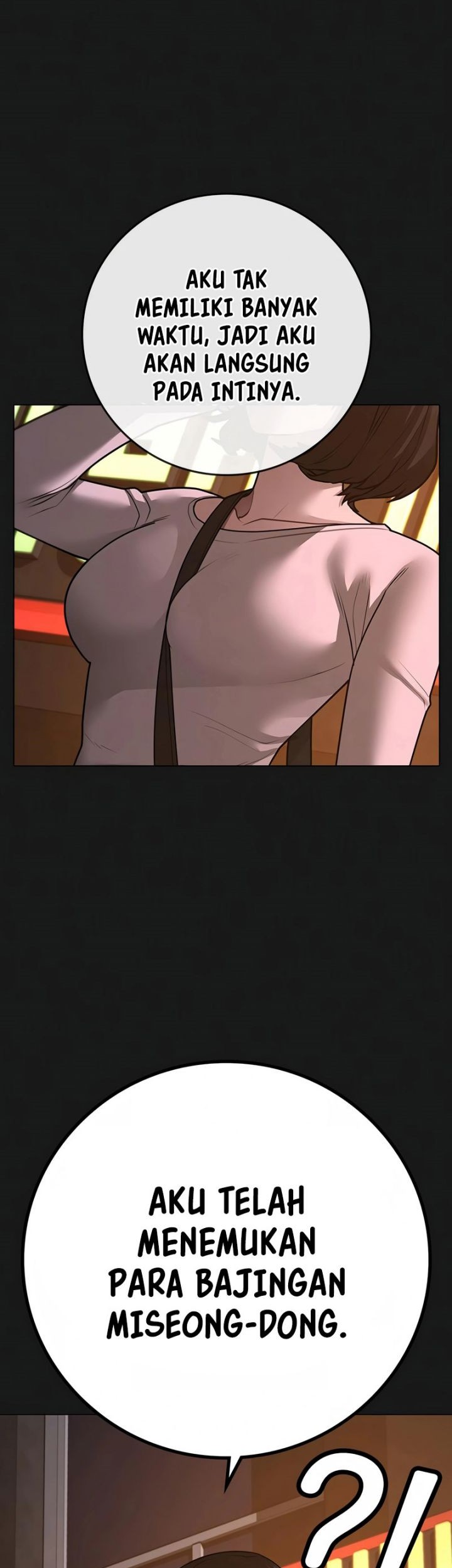 Reality Quest Chapter 95 - halaman 7
