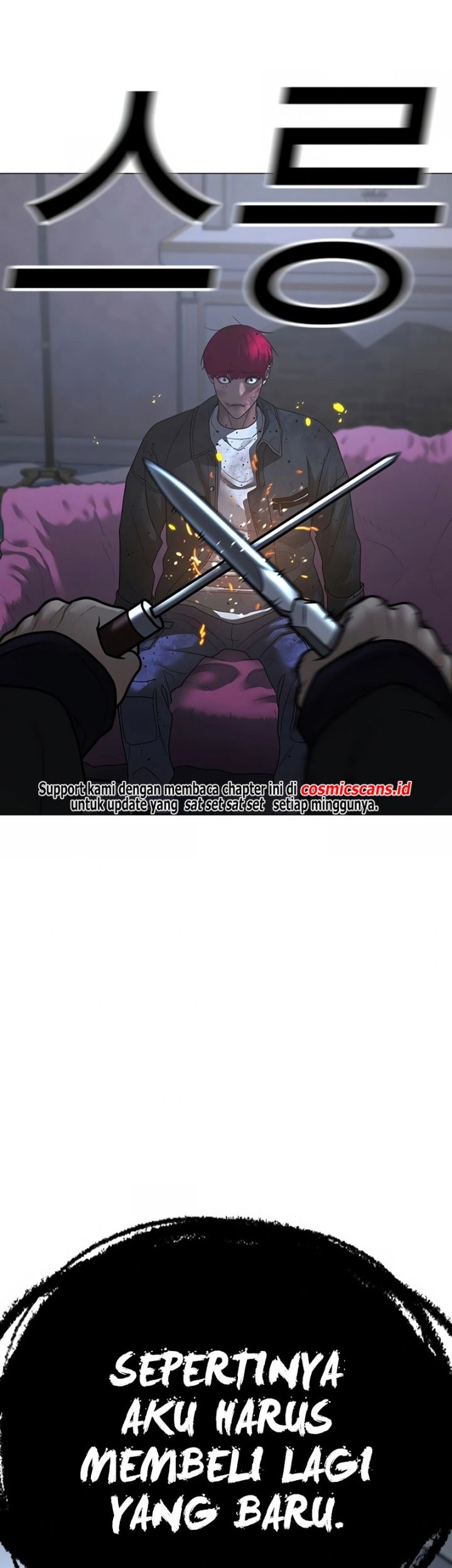Reality Quest Chapter 95 - halaman 73