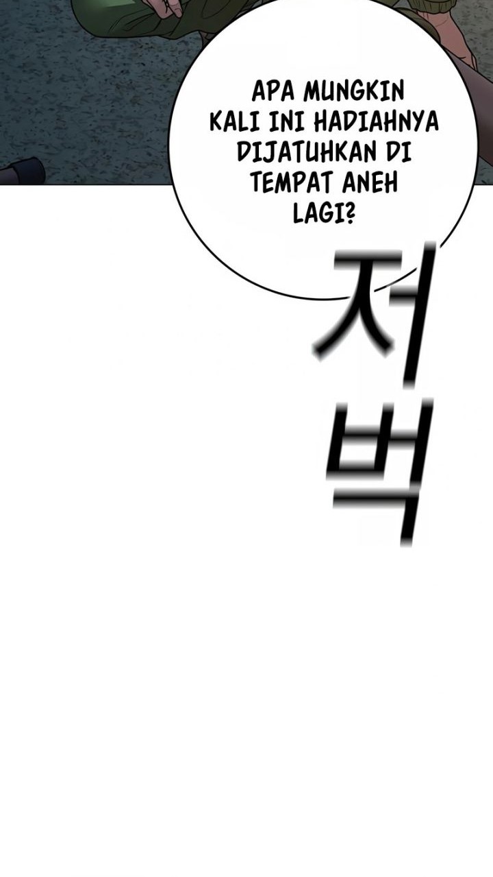 Reality Quest Chapter 95 - halaman 83