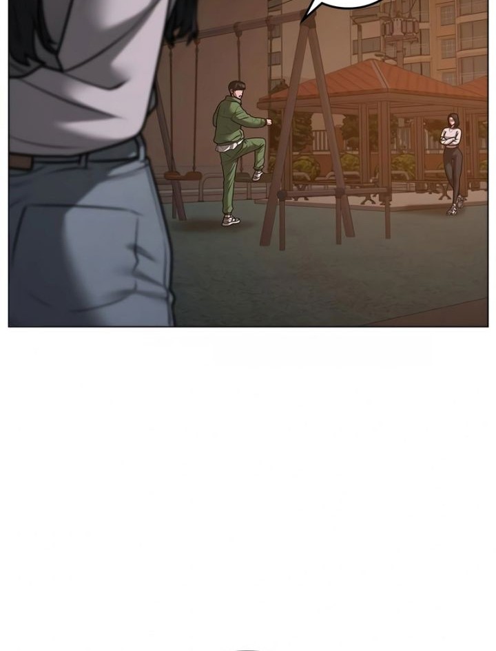 Reality Quest Chapter 95 - halaman 87