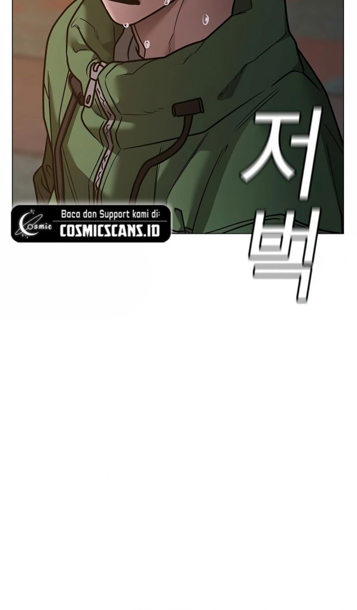 Reality Quest Chapter 95 - halaman 91