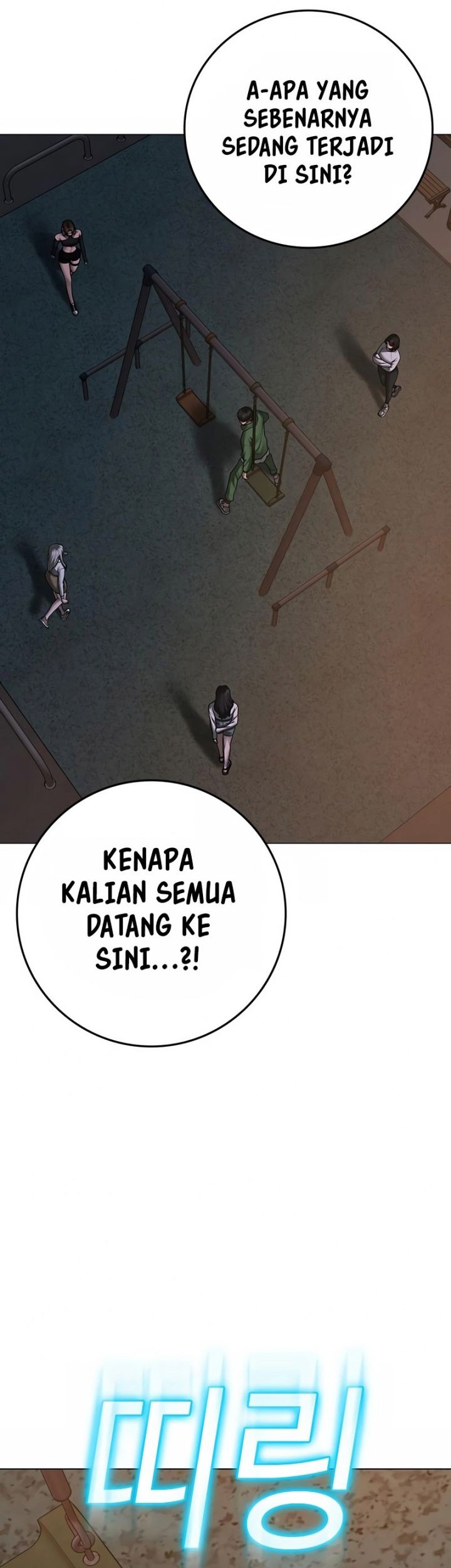 Reality Quest Chapter 95 - halaman 93