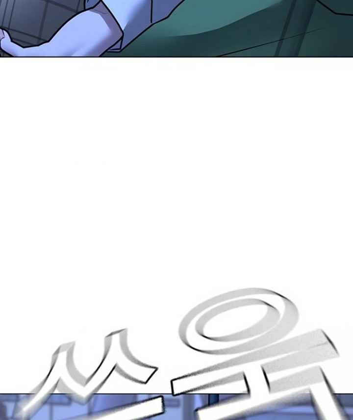 Reality Quest Chapter 96 - halaman 19