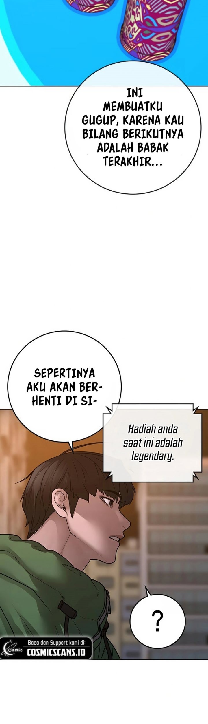 Reality Quest Chapter 96 - halaman 38