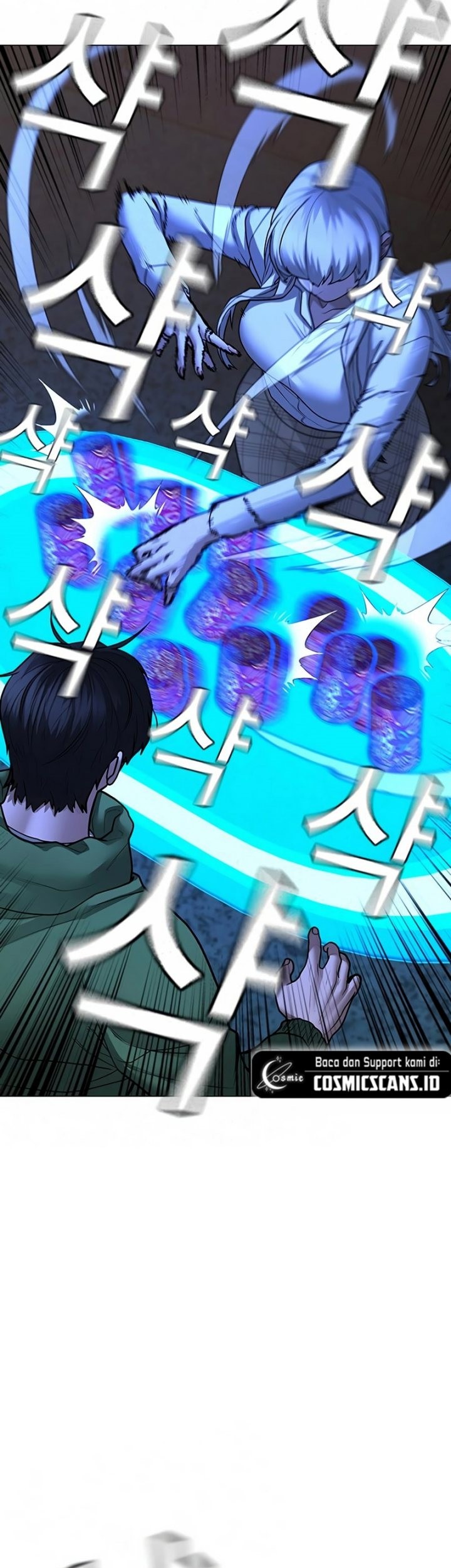 Reality Quest Chapter 96 - halaman 48