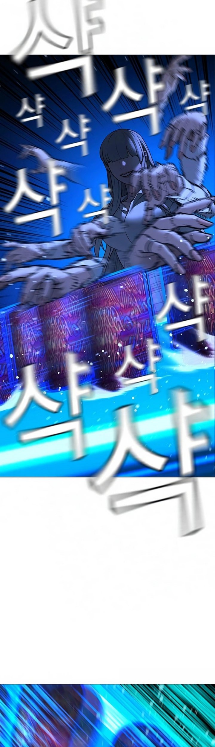 Reality Quest Chapter 96 - halaman 49