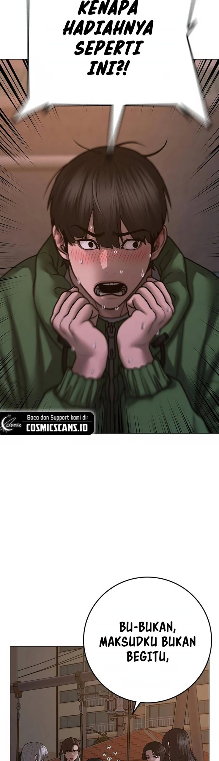 Reality Quest Chapter 96 - halaman 6